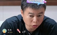 ky开云-英超哪个球队贵族背后的恩怨情仇与联赛传统