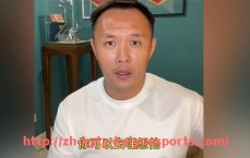 ky开云-法甲球队整体分析及赛季战绩预测