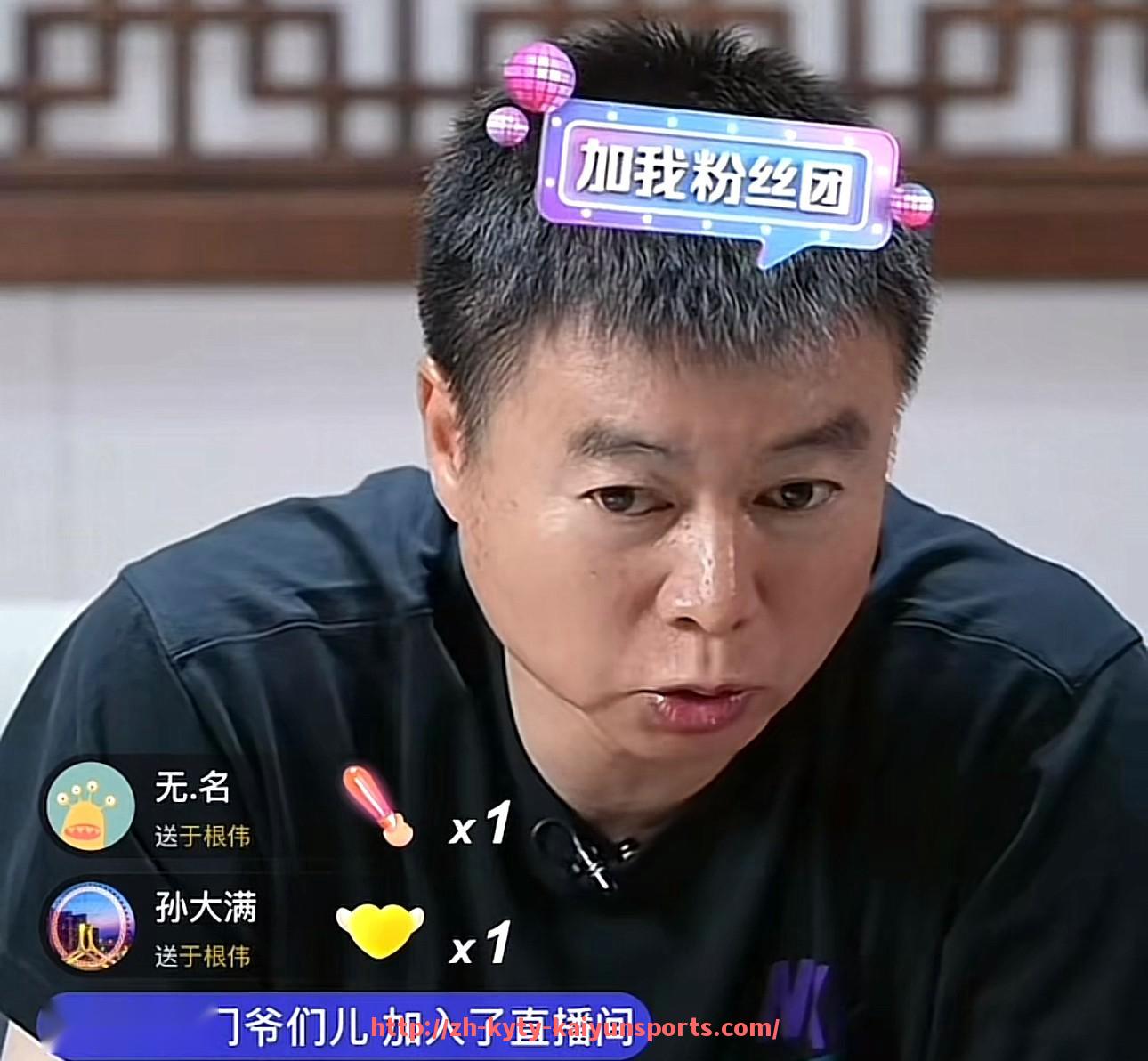 ky开云-英超哪个球队贵族背后的恩怨情仇与联赛传统